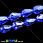 /p5065-busina-pod-hrustal-kaplya-granenaya-12x8-mm-sinyaya-av/