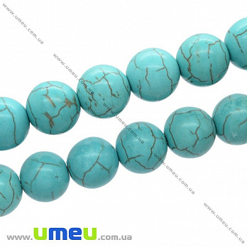 [Архів] Намистина натуральний камінь Бірюза (син.), 14 мм, Кругла (BUS-021675)