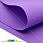 /ru/p13938-foamiran-kitay-20x30-sm-fioletoviy/