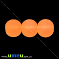 Бусина стеклянная матовая, 8 мм, Круглая, Оранжевая яркая, 1 шт (BUS-000961)