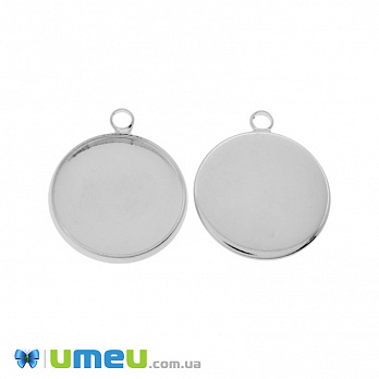 Основа кругла, 21х18 мм, 16 мм, Темне срібло (OSN-049502)