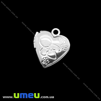 Медальон Сердце, Светлое серебро, 15х13 мм, 1 шт (POD-020128)