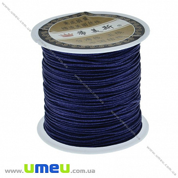Нейлоновый шнур (для браслетов Шамбала), 1 мм, Синий темный, 1 м (LEN-005704)