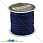 /p5704-neylonoviy-shnur-dlya-brasletov-shambala-siniy-1-0-mm-1-katushka/