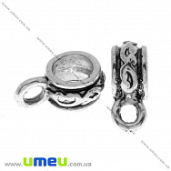 Основа для кулона Бейл, 18х7х12 мм, Античне срібло (OSN-016938)