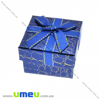 Подарочная коробочка Квадратная под кольцо, 5х5х3,5 см, Синяя, 1 шт (UPK-035938)