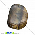 Подвеска из натурального камня, Тигровый глаз, 40х31 мм, 1 шт (POD-020183)