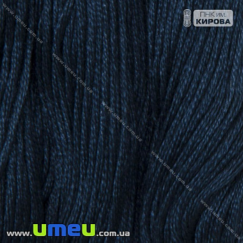 [Архів] Муліне ПНК Кірова 6910 (SXM-026969)