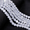 /p54285-busini-koshachiy-glaz-sint-kamen-8-mm-serie-svetlie-kruglie/