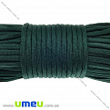 Шнур паракорд семижильный 4 мм, Зеленый темный, 1 м (LEN-012213)