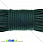 /ru/p12213-shnur-parakord-semizhilniy-4-mm-zeleniy-temniy/