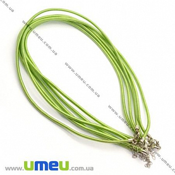 [Архів] Основа на шию шовкова, Салатова, 46 см, 3 мм (OSN-008275)