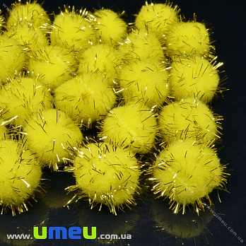 Помпоны с люрексом 2,5 см, Желтые, уп (10 шт) (DIF-035875)