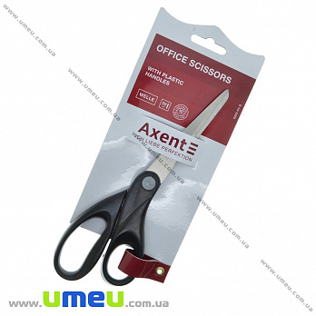 Ножницы Axent 21 см, Черные, 1 шт (SEW-034607)