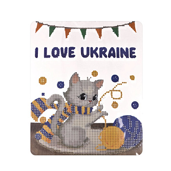 Набор алмазной живописи на картоне 25х21 см, I Love Ukraine (SXM-056417)
