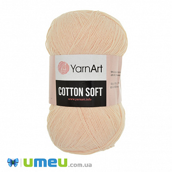 Пряжа YarnArt Cotton Soft 100 г, 600 м, Персиковая 73, 1 моток (YAR-038335)