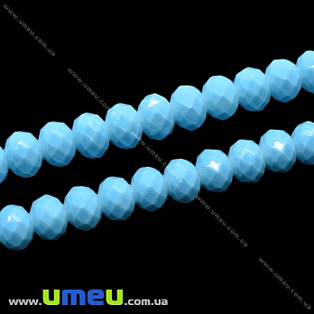 Бусины рондели, 8х6 мм, Голубые (окрашенные), 1 шт (BUS-028136)