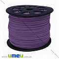 Замшевый шнур, 3 мм, Фиолетовый, 1 м (LEN-000375)