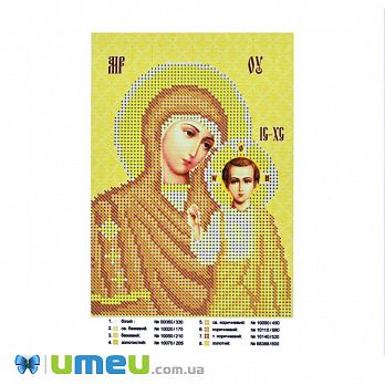 Схема для выш. бисером Юма, Икона Богородица, 17х13 см (SXM-049849)
