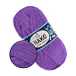 Пряжа Nako Mohair Delicate №6118, 100 г, 500 м, Сиреневая (YAR-060787)