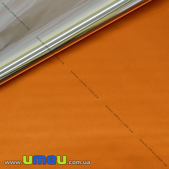 Упаковочная пленка Полисилк, Оранжевая матовая, 70х100 см, 1 лист (UPK-019306)