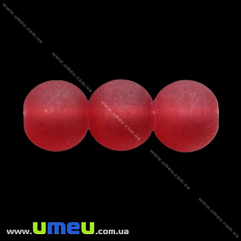 Бусина стеклянная матовая, 6 мм, Круглая, Красная, 20 шт (BUS-028088)