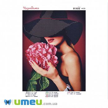 Схема для выш. бісером Юма, Незнайомка, 26х19 см (UPK-049796)