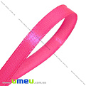 Атласна стрічка, 6 мм, Рожева яскрава (LEN-014493)