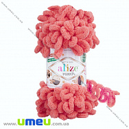 Пряжа Alize Puffy 100 г, 9,2 м, Коралове 619 (YAR-036450)