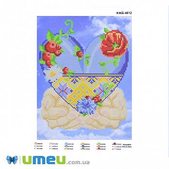 Схема для выш. бісером Юма, Серце, 26х19 см (UPK-049781)