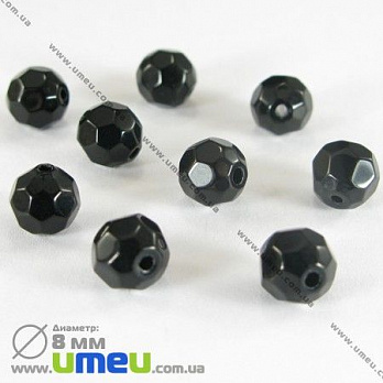 [Архів] Намистина скляна, 8 мм, Гранована кругла, Чорна (BUS-000978)