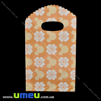 Подарунковий пакетик, 19х12 см, Помаранчевий (UPK-026258)