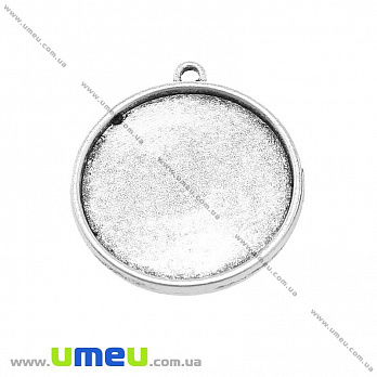 Основа круглая двухсторонняя, 31х28 мм, 25 мм, Античное серебро, 1 шт (OSN-020057)