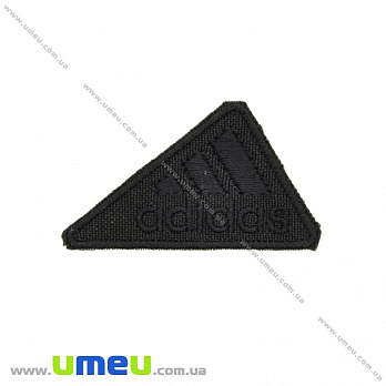 Термоаппликация Adidas, 5х3 см, Черная, 1 шт (APL-024701)