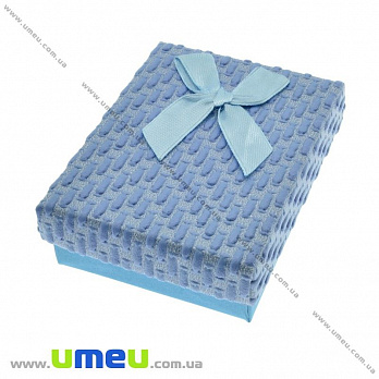 Подарочная коробочка Прямоугольная, 8,5х6,5х3 см, Голубая, 1 шт (UPK-023116)