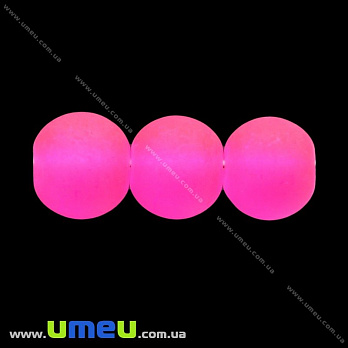 Бусина стеклянная матовая, 6 мм, Круглая, Розовая яркая, 20 шт (BUS-000995)