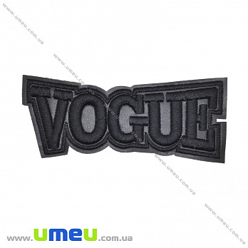 Аплікація пришивна кожзам, 10,5х4,5 см, Чорна (APL-035247)