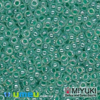 Бісер японський Miyuki круглий RR 11/0 №536, М'ятний (BIS-045639)