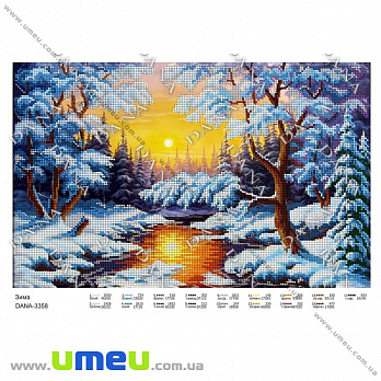 Схема для виш. бісером Dana, Зима DANA-3358, 40х25 см (SXM-034503)
