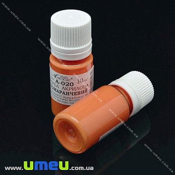 Акриловая краска, Оранжевая, 10 мл, 1 шт (DIF-017427)
