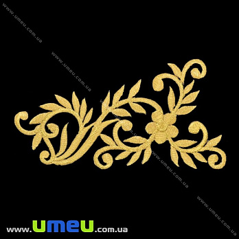 Термоаплікація, Золотиста, 13х7 см (APL-016431)