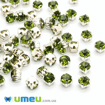 Шатоны круглые 3,4 мм, Светлое серебро, Оливковые (KAB-052225) Шатоны круглые 3,4 мм, Светлое серебро, Оливковые (KAB-052225)