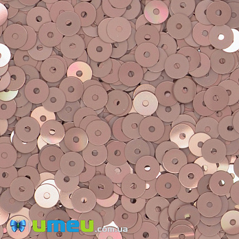 Пайетки Италия круглые плоские, 4 мм, Пудровые №3029 Rosa Antico Metal, 3 г (PAI-039112)