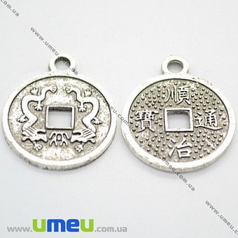 Подвеска металлическая Монета Счастья, Античное серебро, 23х19 мм, 1 шт (POD-004585)