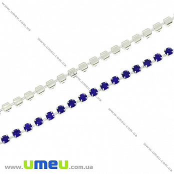 Стразовая цепь SS6 (2,0 мм), Светлое серебро, Стразы стеклянные синие, 1 м (ZEP-020474)