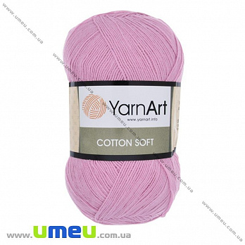 Пряжа YarnArt Cotton Soft 100 г, 600 м, Розовая 20, 1 моток (YAR-025422)