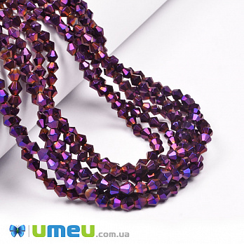 Намистини Біконус, 4х4 мм, Фіолетові (металік) (BUS-049354)