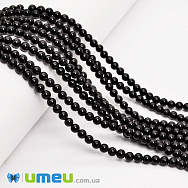 Бусины Агат черный, Натур. камень, 4 мм, Круглые (BUS-049730)