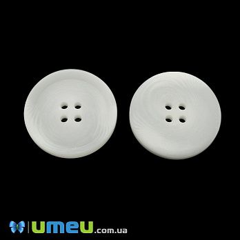 Гудзик пластиковий Круглий, 30 мм, Білий (PUG-046365)