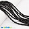 /p49730-busini-naturalniy-kamen-agat-cherniy-4-mm-kruglaya/